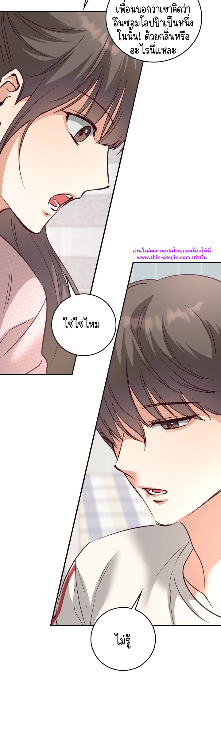 Dandelion Flower Observation Diary EP 15